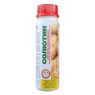 Антитранспирант Солютин, 250г